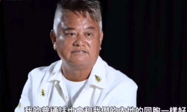 陈百祥娱乐圈辈分_陈百祥 铜紫荆星章 家国情怀