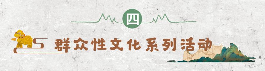 第十八届宝安区沙井金蚝美食民俗文化节_沙井金蚝美食民俗文化节活动_深圳八卦网红美食节在哪举行-