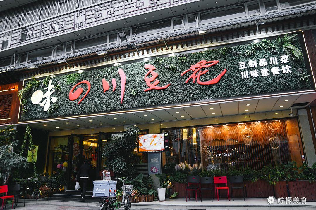 深圳人气美食街排名_深圳美食街推荐_深圳八卦网红美食节在哪举行-