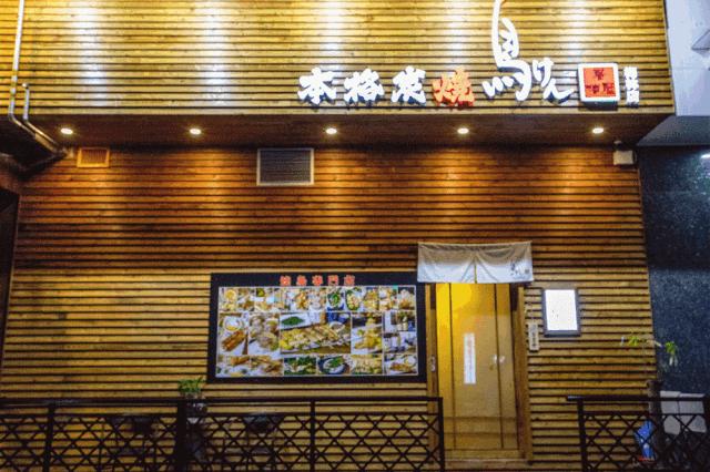 深圳人气美食街排名_深圳美食街推荐_深圳八卦网红美食节在哪举行-