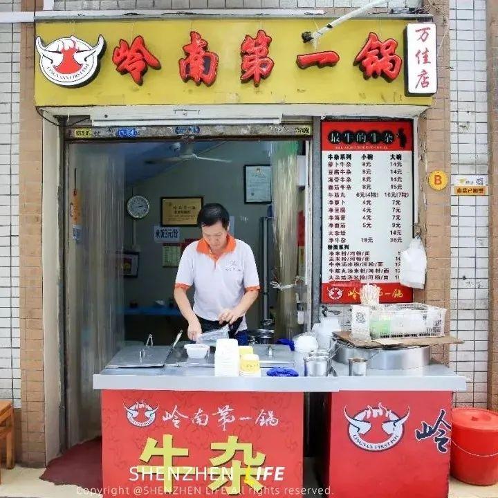 深圳美食街推荐_深圳人气美食街排名_深圳八卦网红美食节在哪举行-