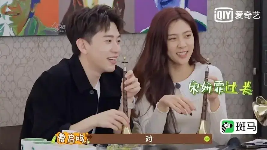 宋祖儿绯闻_明星私底黑料其他明星知道吗,_娱乐圈女星不正当关系