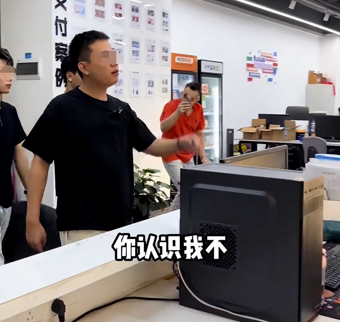 打假博主翻车案例_快手抖音网红黑料是谁,_网络打假乱象