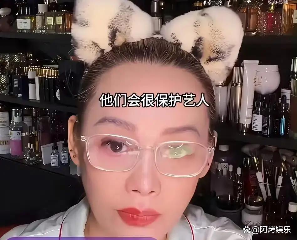 娱乐圈黑料曝光_宁静芒果台爆料_什么平台有明星的黑料,