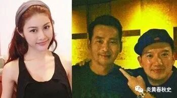 台湾女明星卖淫案曝光_娱乐圈女的名单_娱乐圈女明星性交易名单